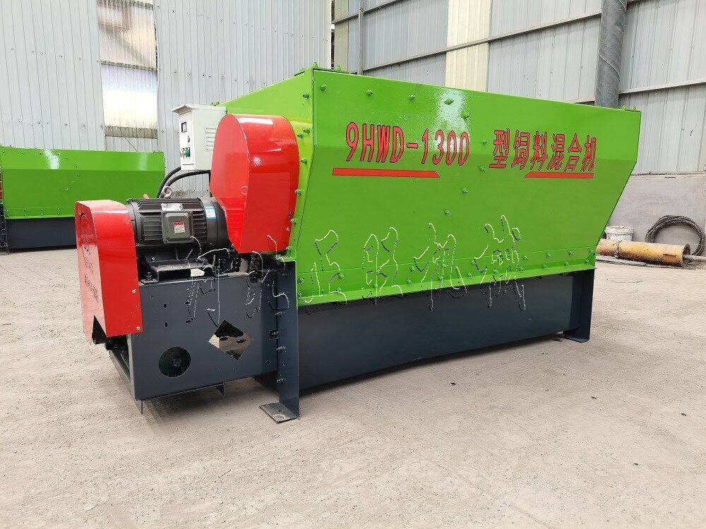 2方ZQ模塊化單軸飼料攪拌機(jī)